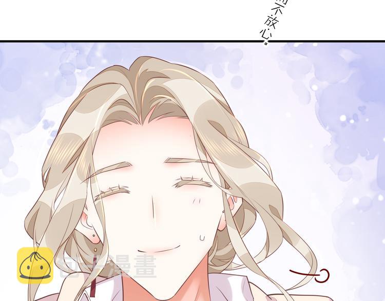 第57话 心意160
