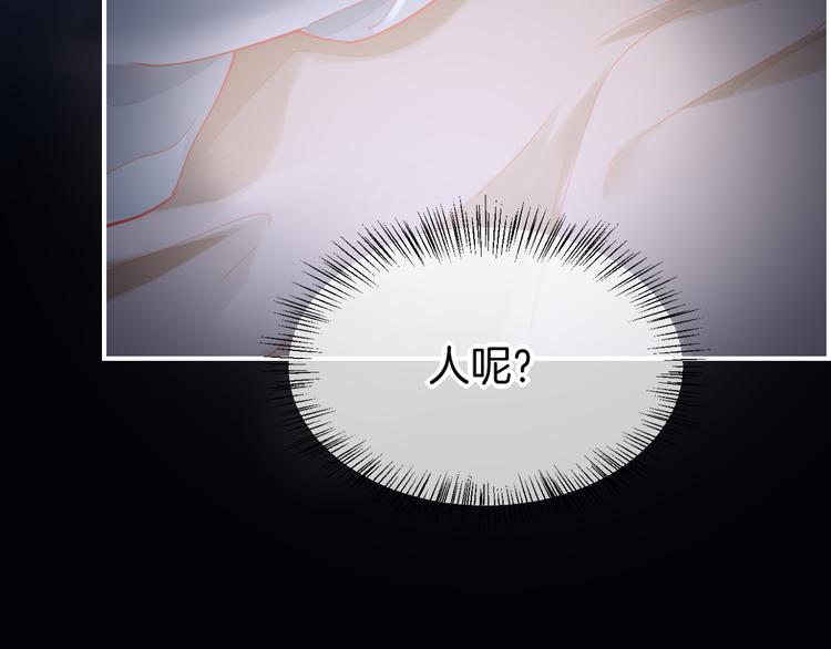 第17话 怪物8