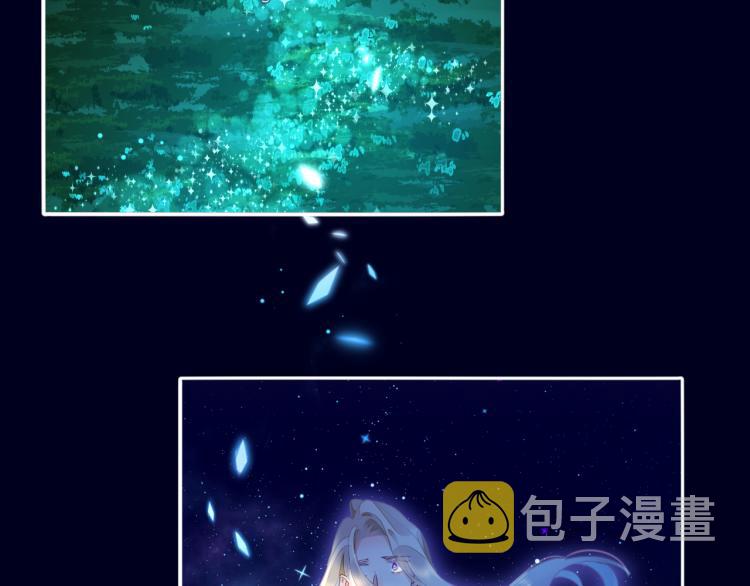第83话 若初见153