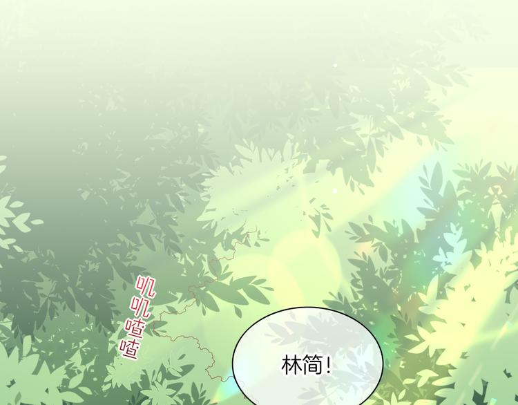 第57话 心意10