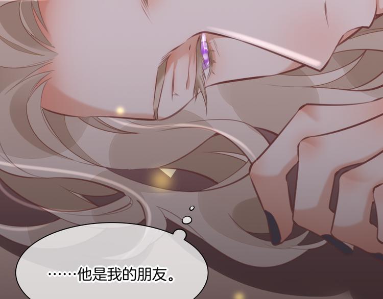 第57话 心意107
