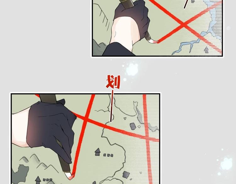 第4话 线索84