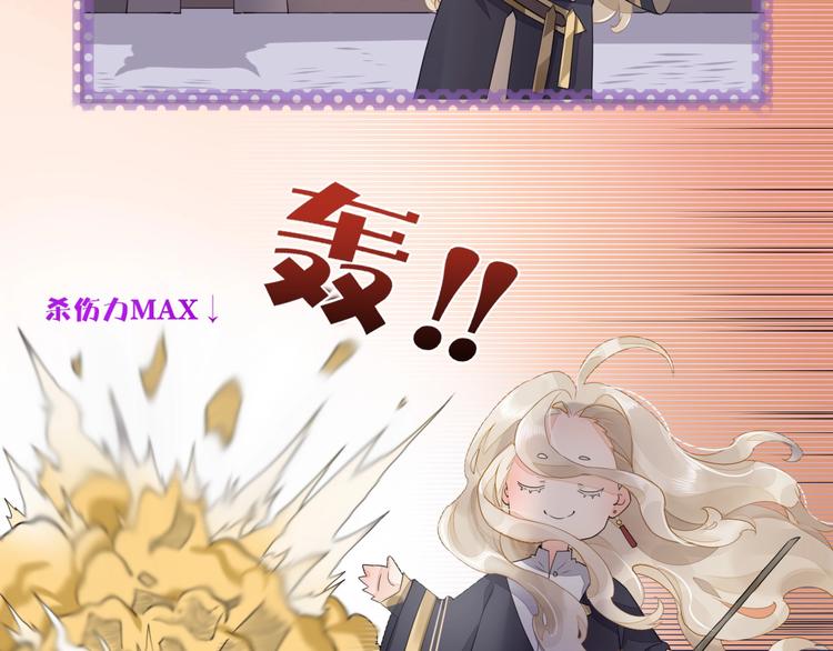 第4话 线索27