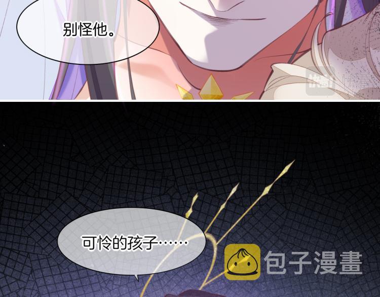 第74话 林简之死89