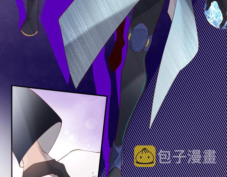 第5话 互通姓名17