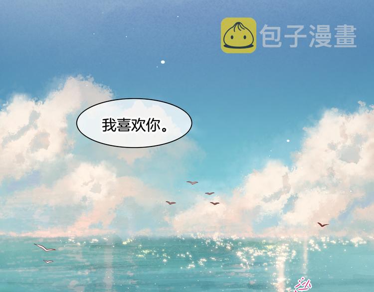 第67话 美梦与噩梦6