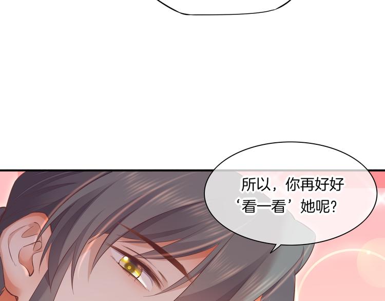 第65话 暖和79