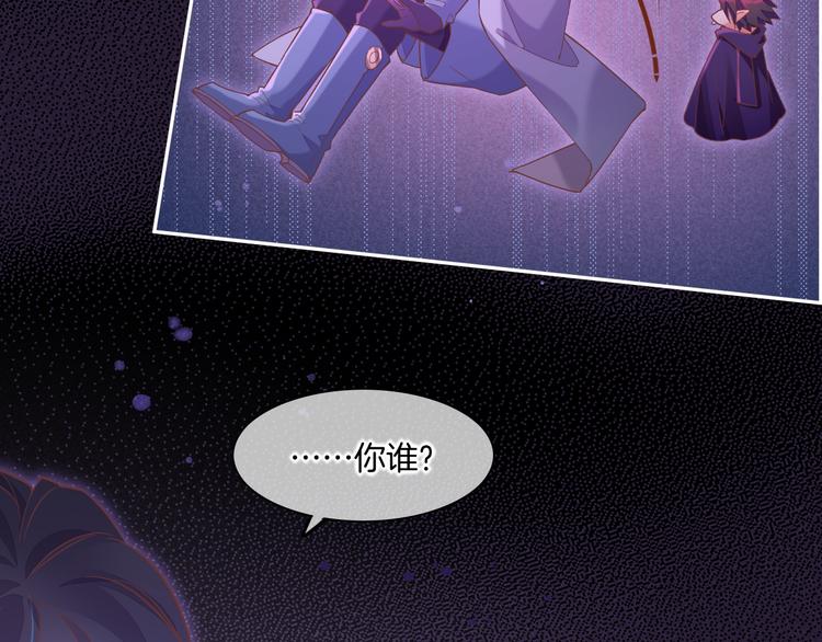 第44话 瞬间和永恒10