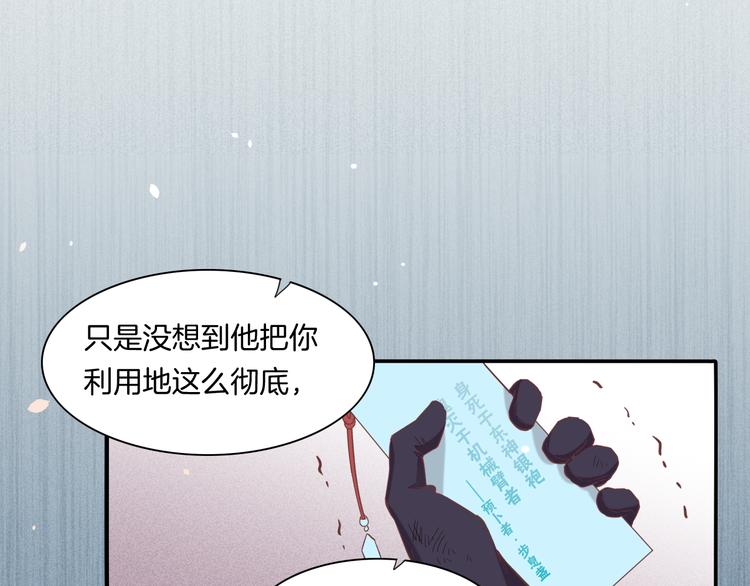 第41话 无心40