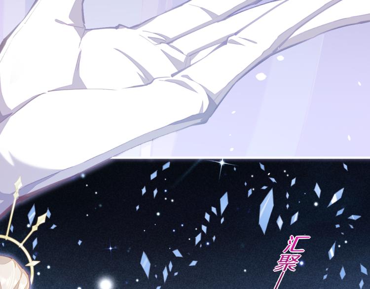 第75话 共鸣43