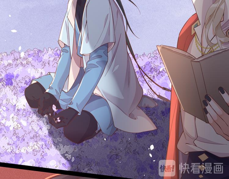 第39话 爆发33
