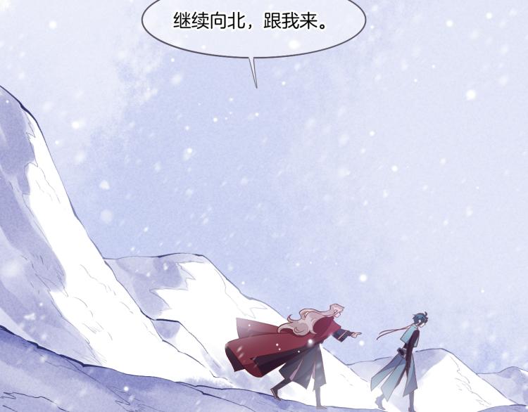 第77话 回到黎明前60