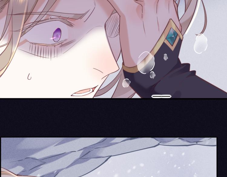第79话 希望的绝境66