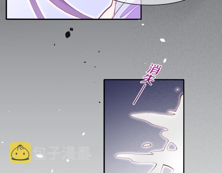 第76话 时空穿梭之门35