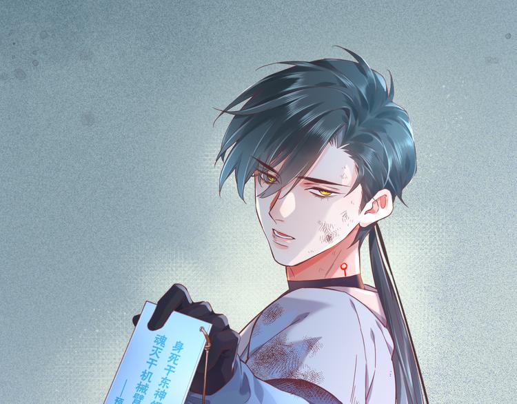 第43话 告别1