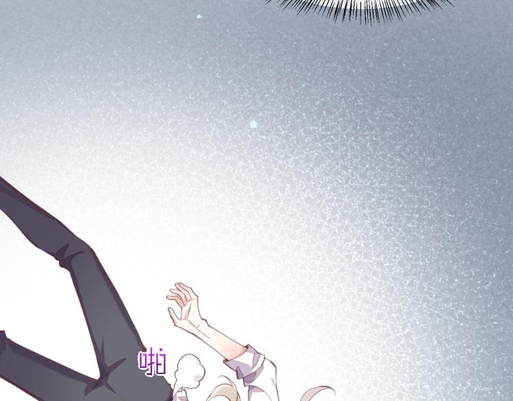 第76话 时空穿梭之门135