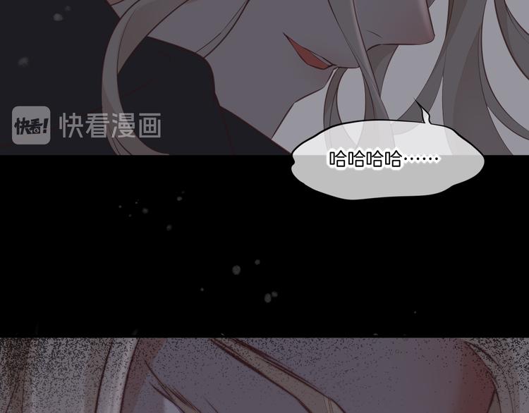 第63话 翻车109