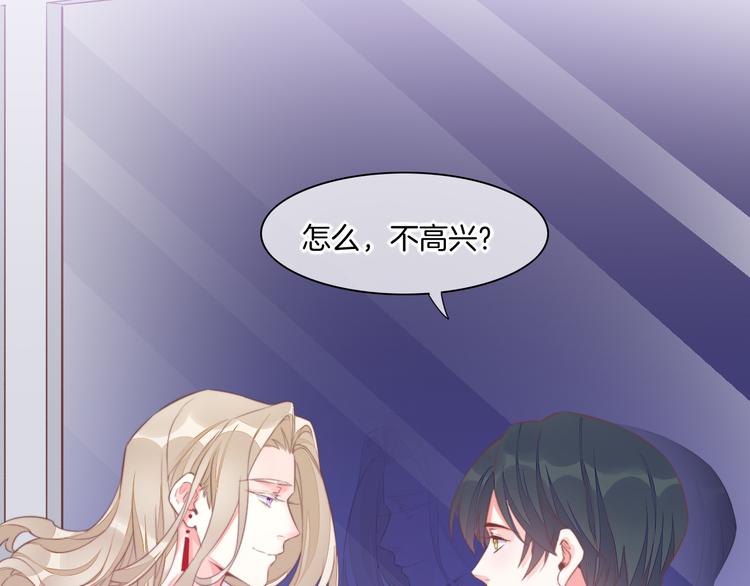 新年番外62