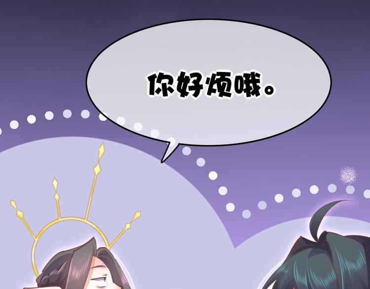 第72话 垠108