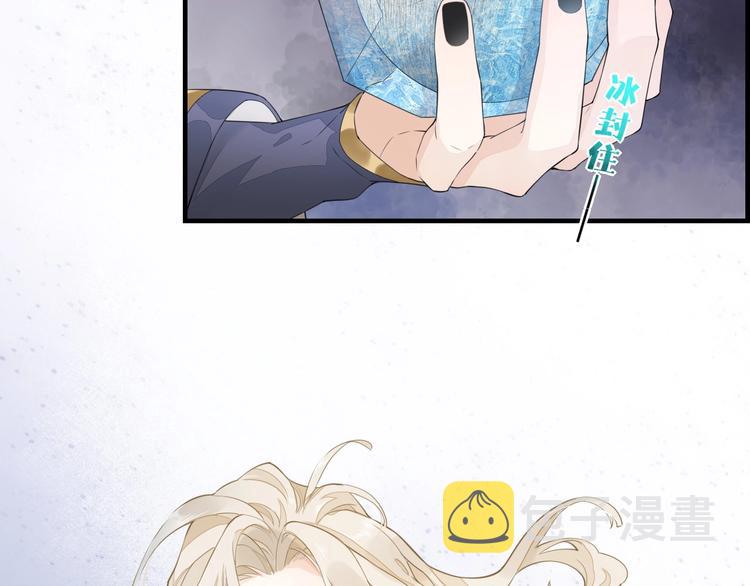 第3话 先下手为强96