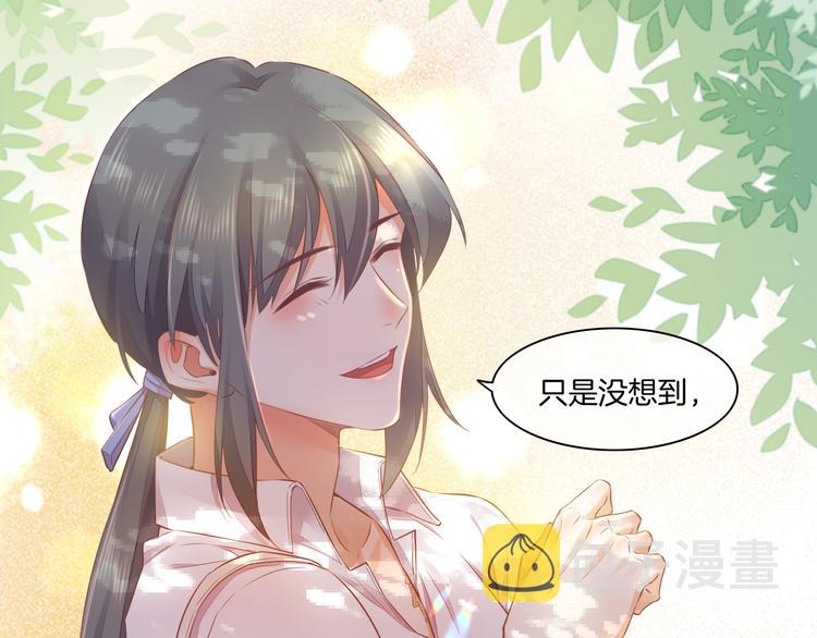 第57话 心意30