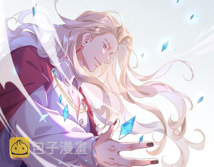 第31话 暴露40
