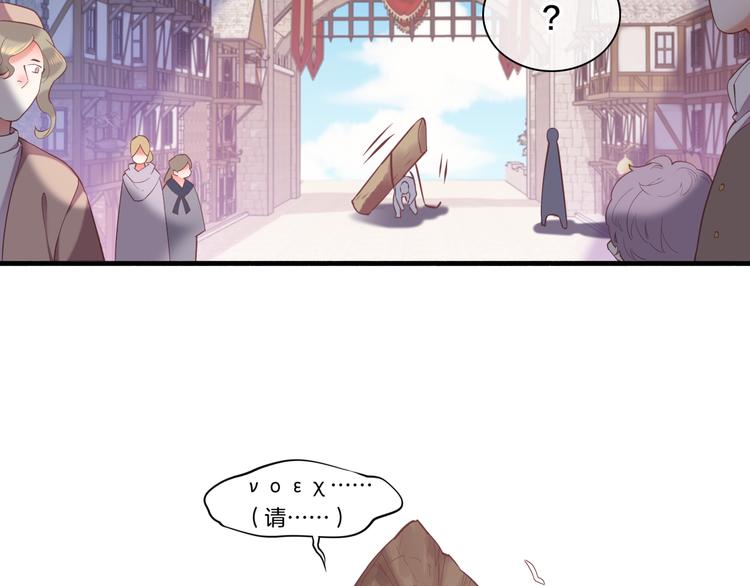 第50话 美梦96