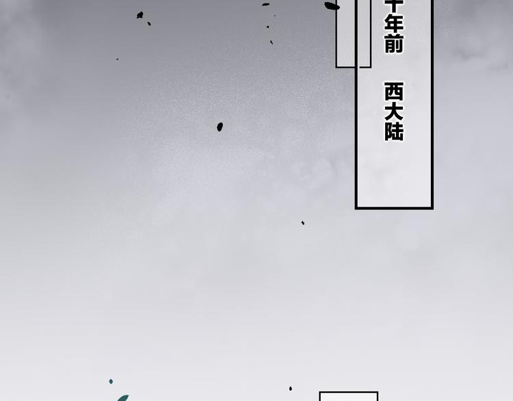 第18话 初露端倪96