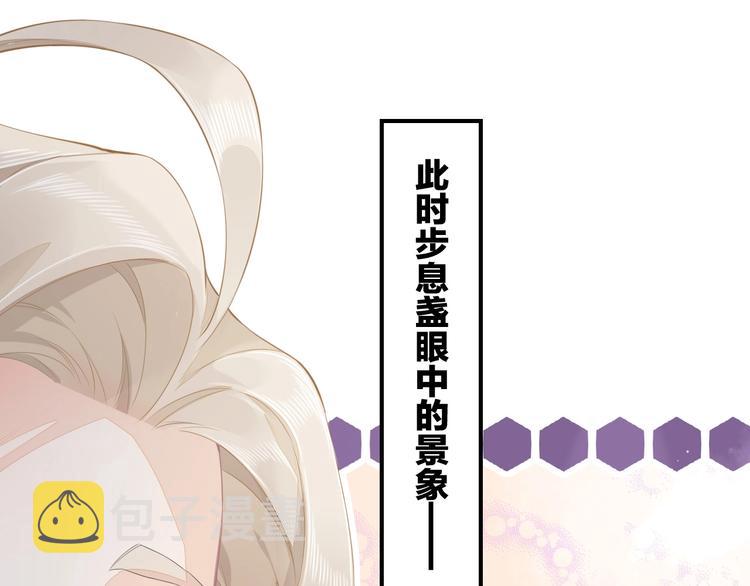 第4话 线索51