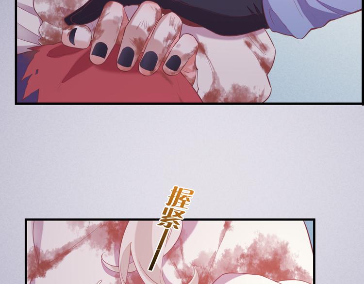第48话 平铺直叙的过往110