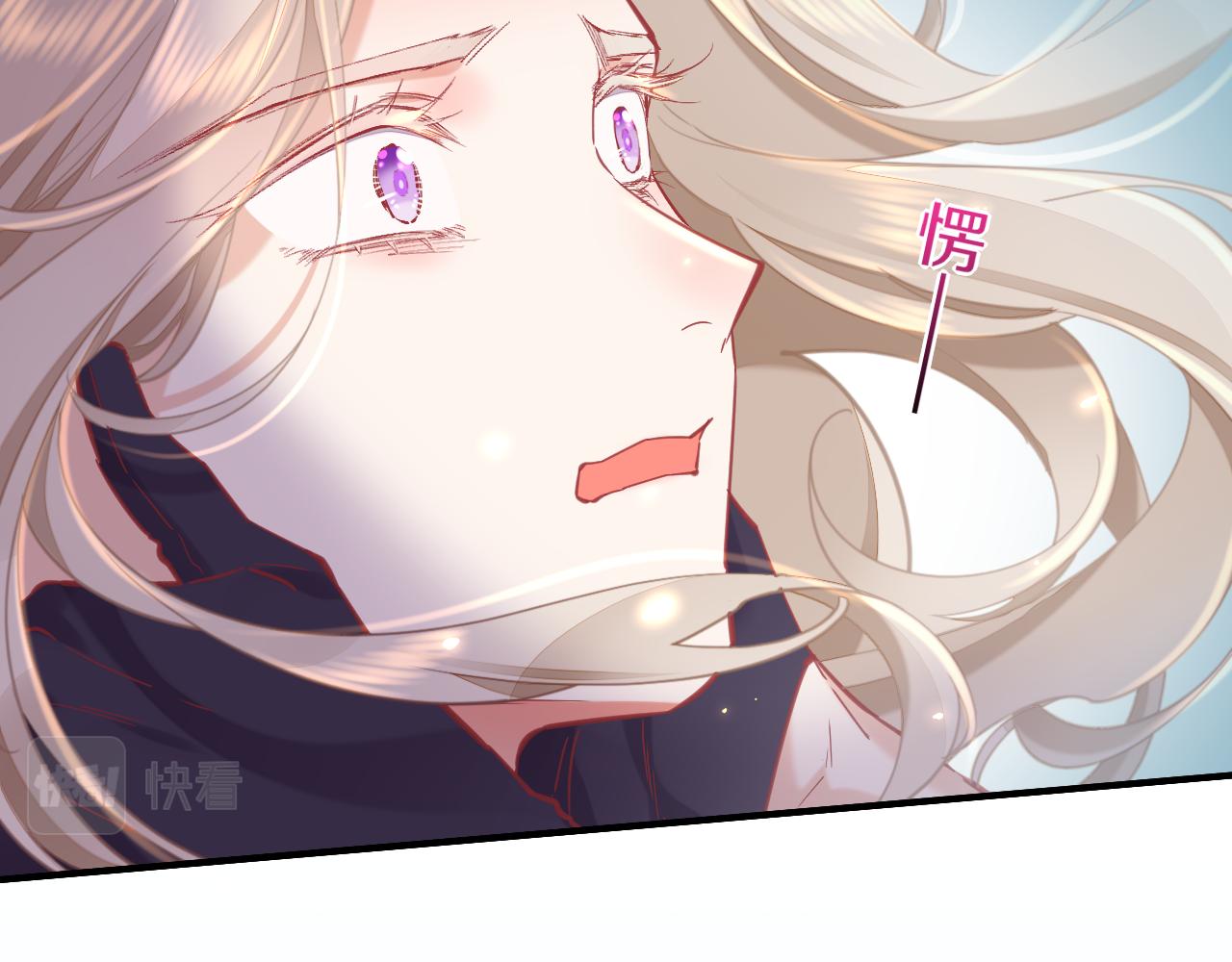 第86话 冲淡12