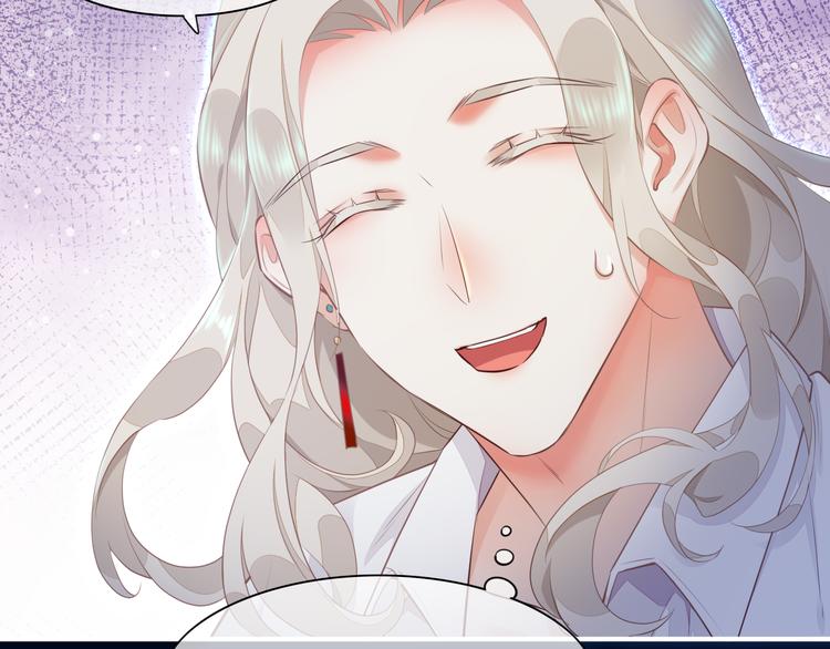 第60话 今晚的星空很美哦~43