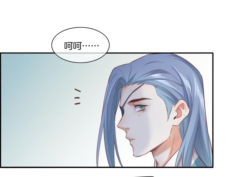 第29话 要挟94