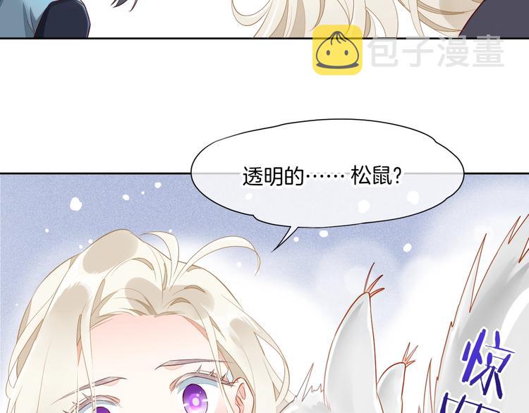 第10话 试探56