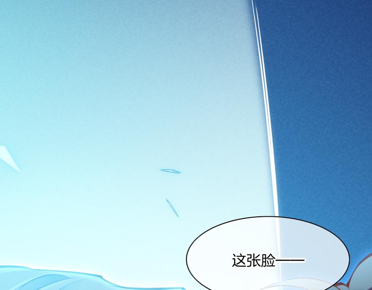 第72话 垠34