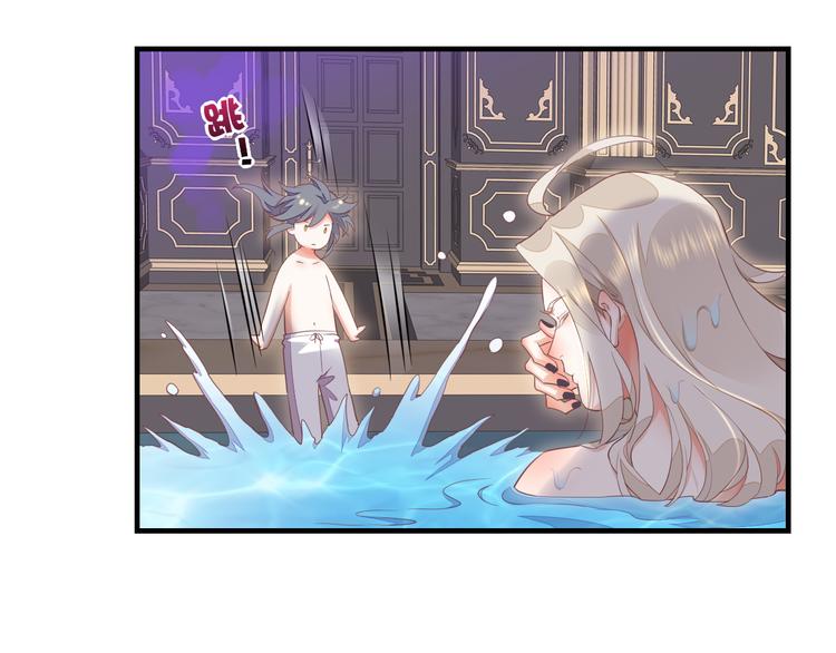 第64话 舍不得64