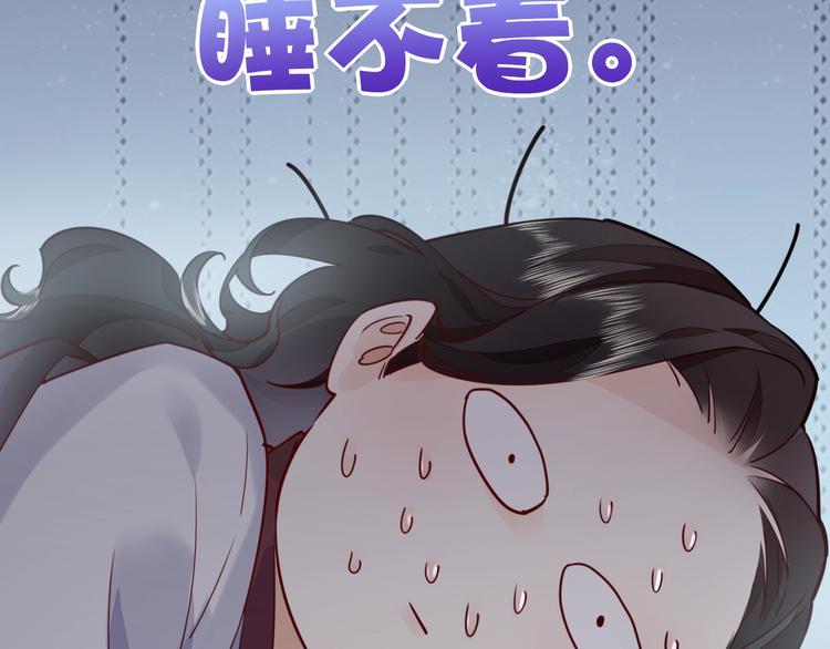 第16话 平和小镇132