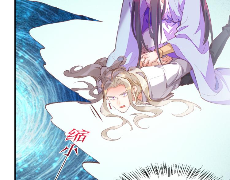 第76话 时空穿梭之门124