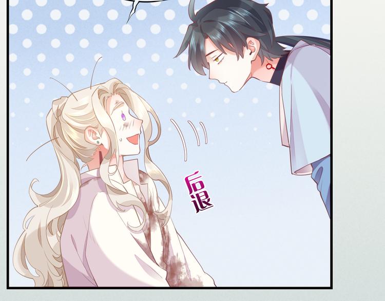 第48话 平铺直叙的过往12