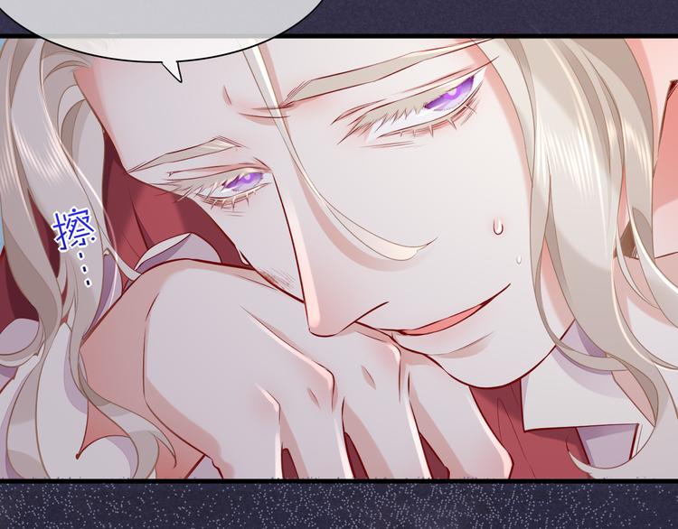 第49话 空白的世界62