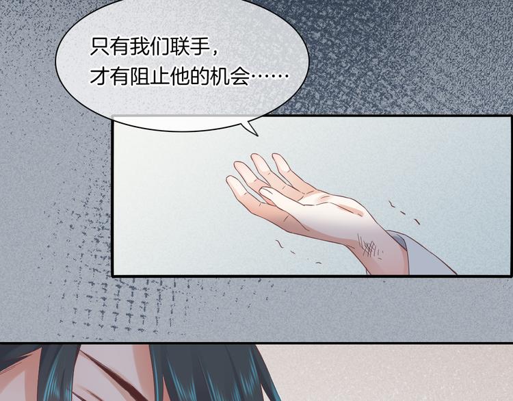 第41话 无心98