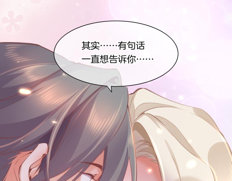 第74话 林简之死108