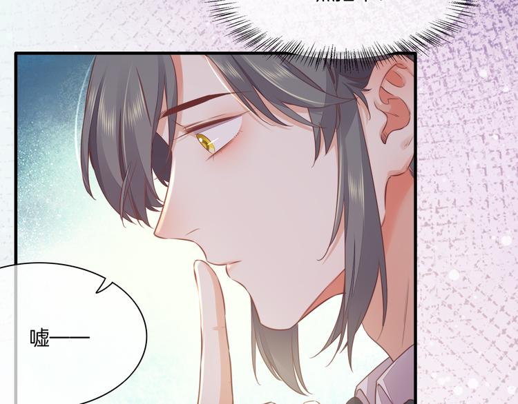 第55话 招摇19