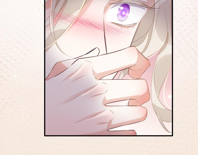 第56话 秘密基地134