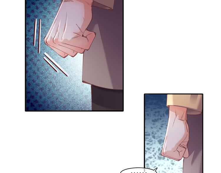 第71话 抓紧时间&amp;amp;lt;最后一刻&amp;amp;gt;21