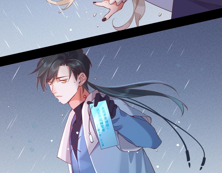 第43话 告别11