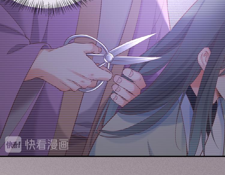 第46话 断发24