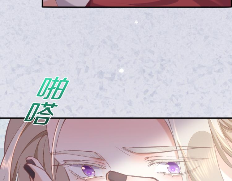 第75话 共鸣165