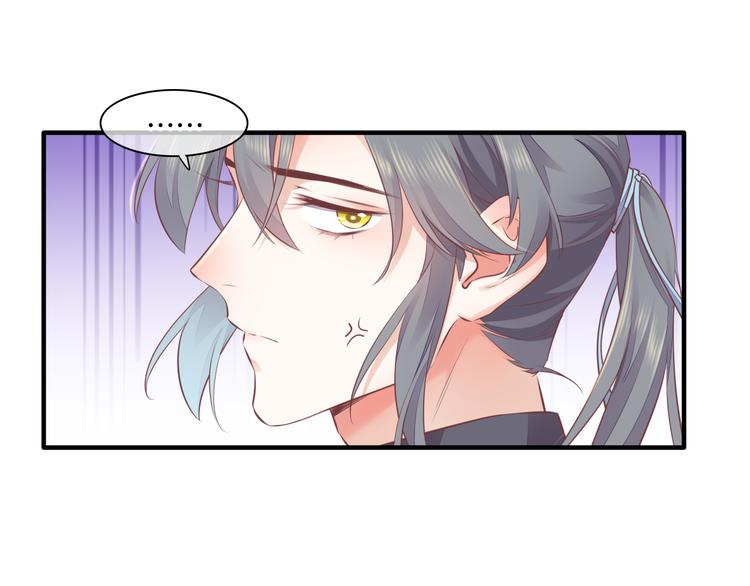 第58话 自我麻醉26