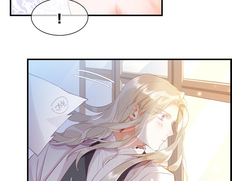 第51话 洗白104